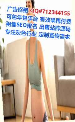 乐至试管供应链公司